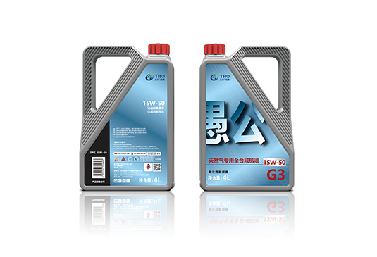 G3-15W-50（4L）